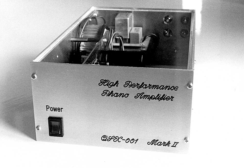 qsx_front100pr.jpg